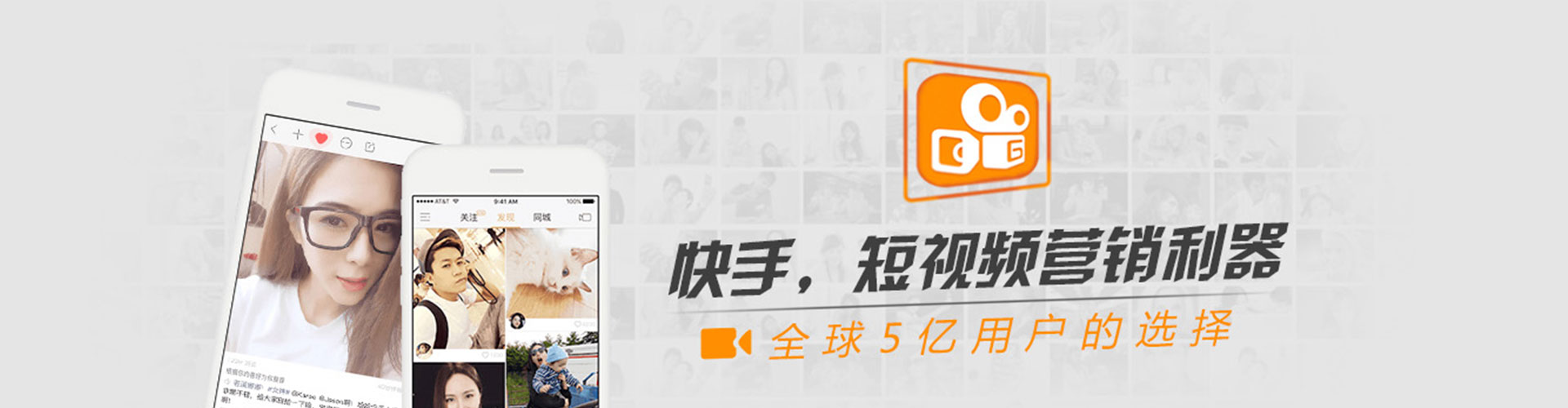 饶平知乎信息流